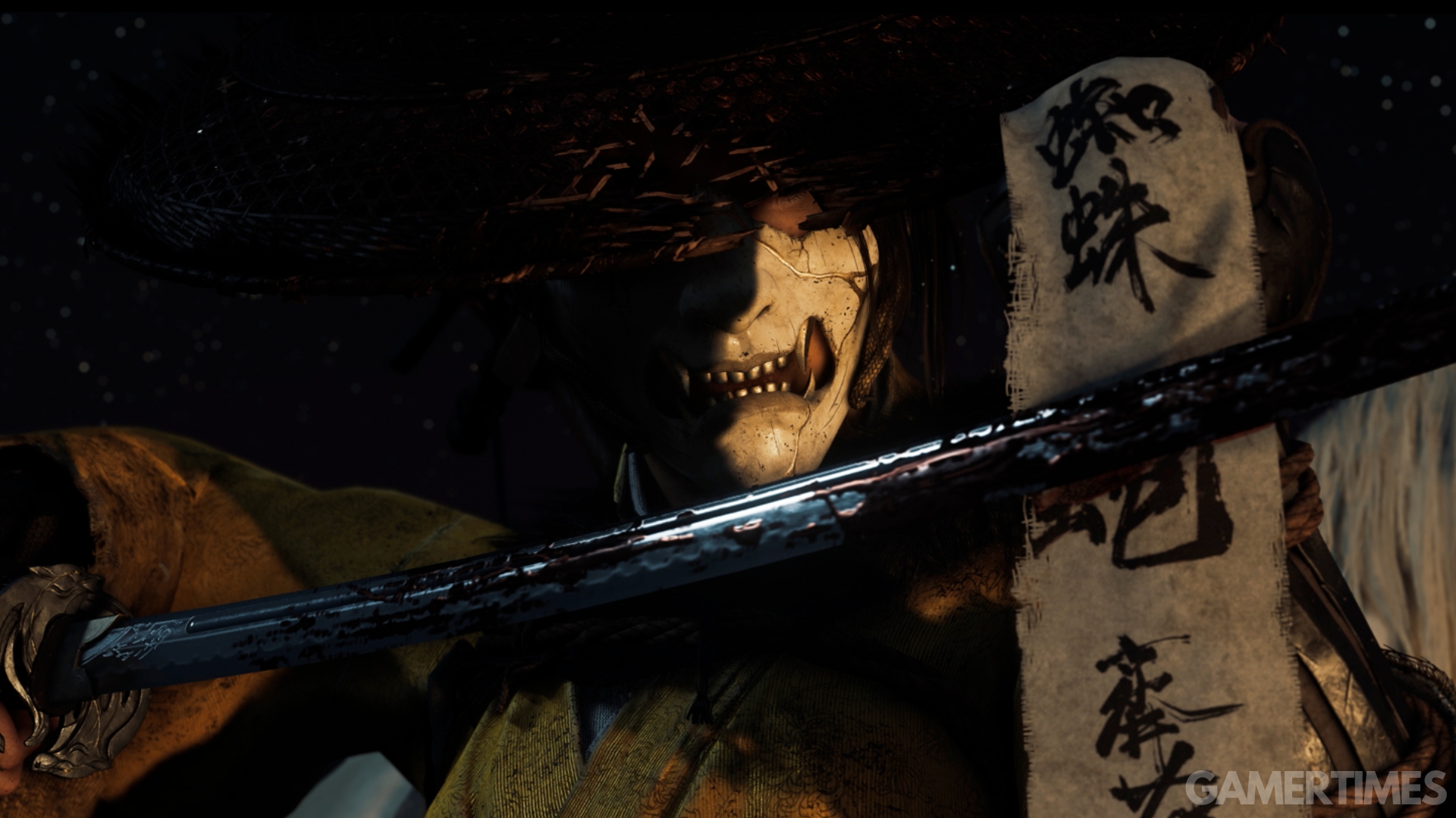 Ghost of Yotei PS5
